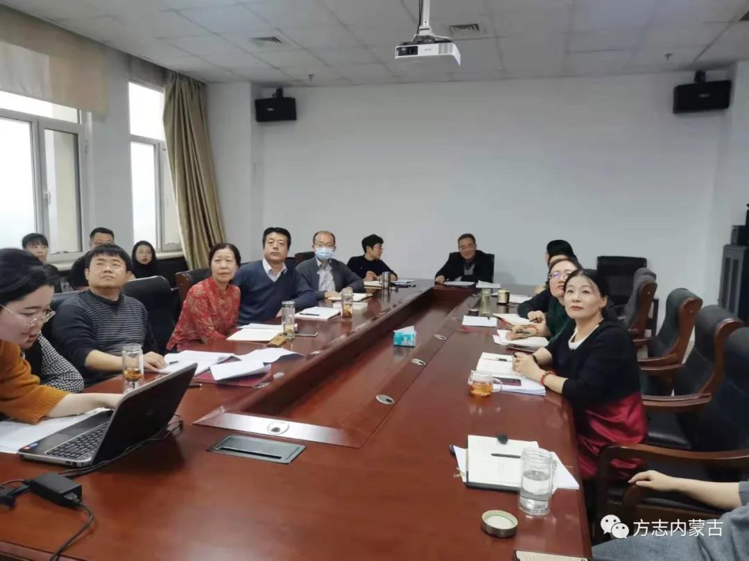 【工作动态】地方志研究室党支部对强化政治机关意识教育工作再研究再部署1.jpg