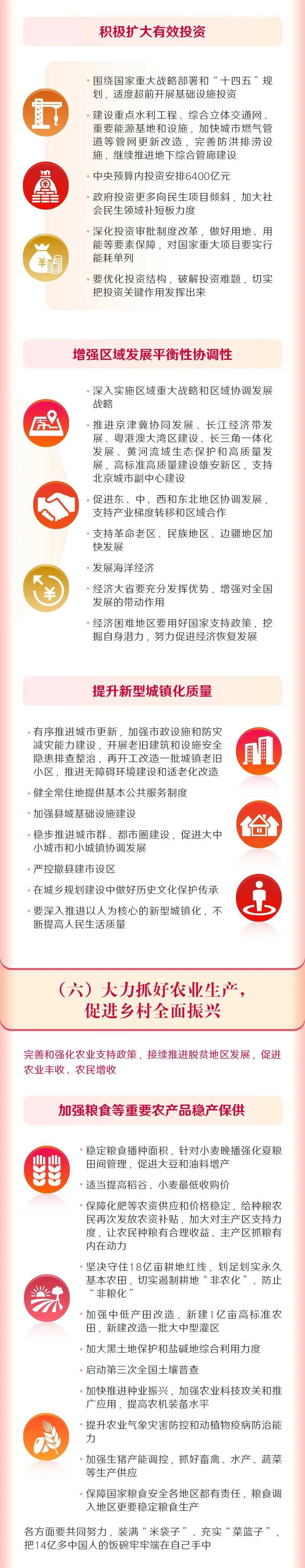 图片.jpg