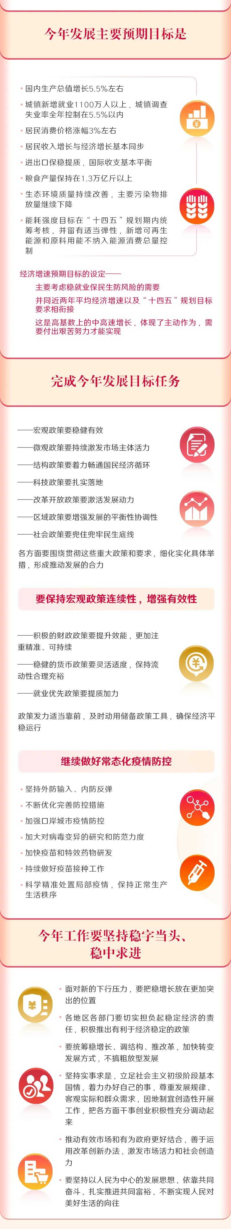 图片.jpg