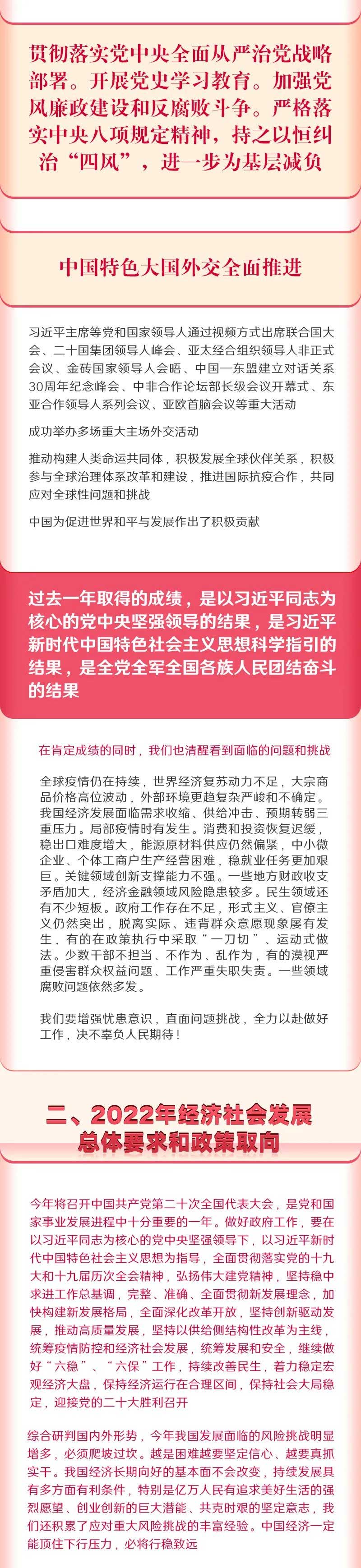 图片.jpg