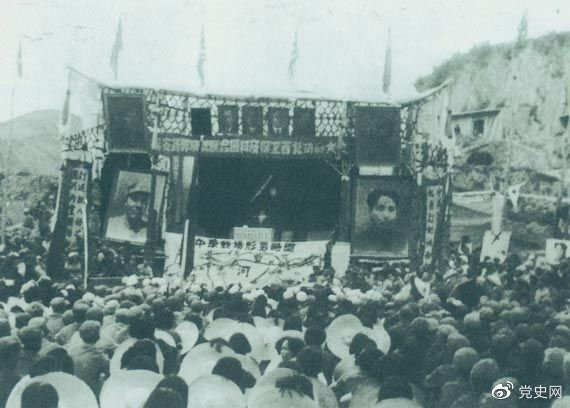 1947年3月8日，延安各界举行保卫边区、保卫延安动员大会。