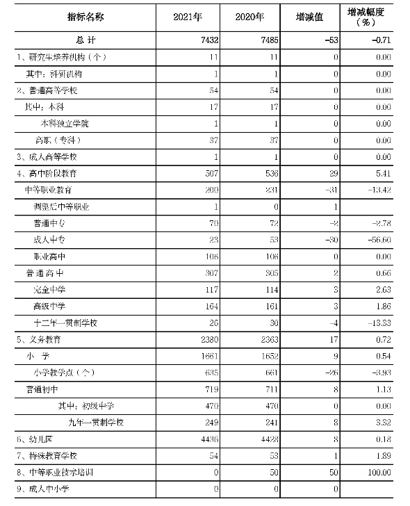 图片12.png