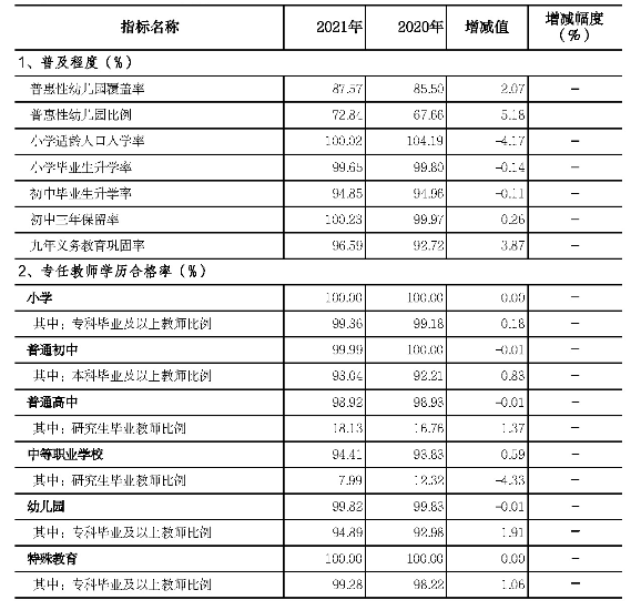 图片19.png