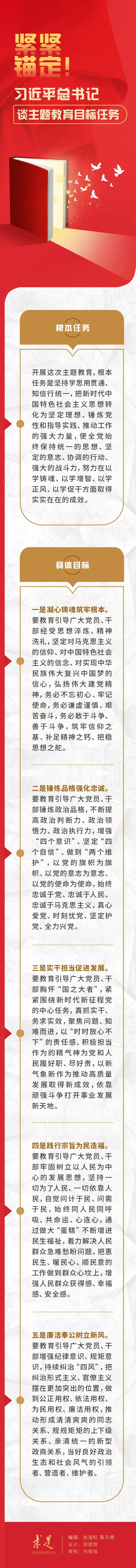 微信图片_20230505110120.jpg