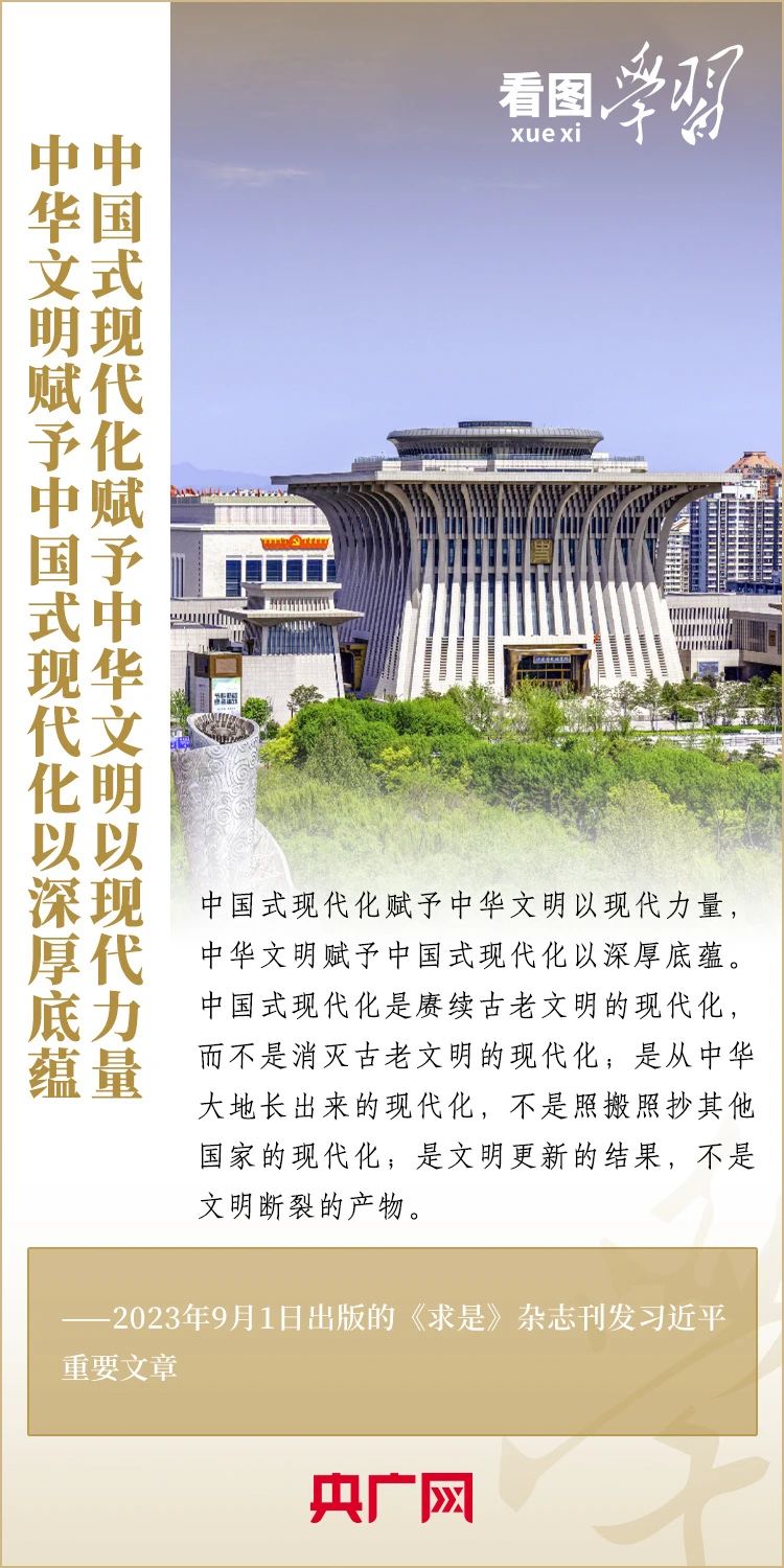 央广网01.jpg