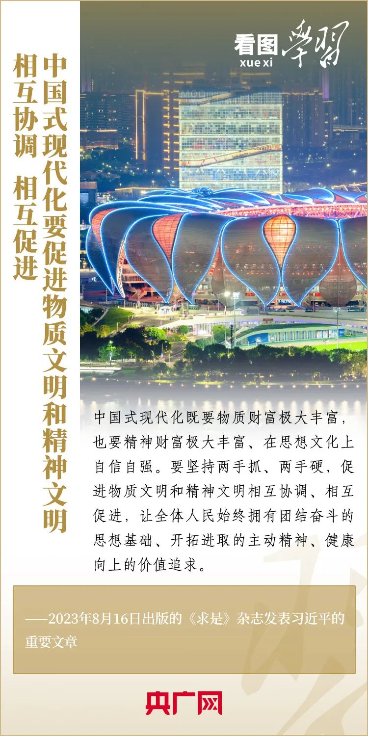 央广网02.jpg