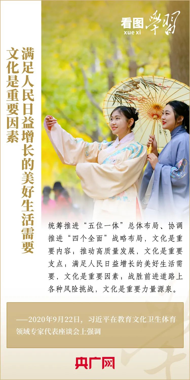 央广网03.jpg
