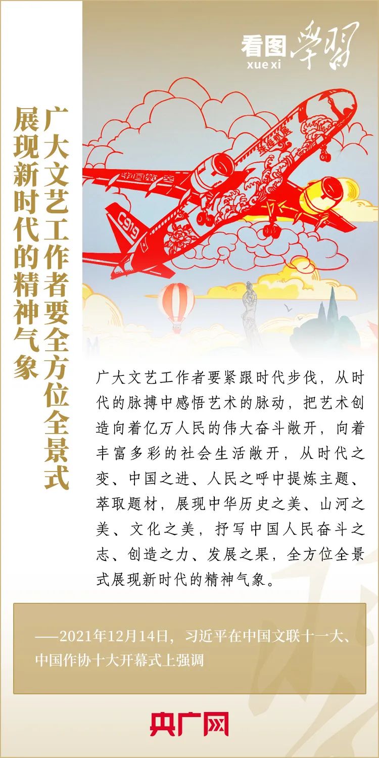 央广网04.jpg
