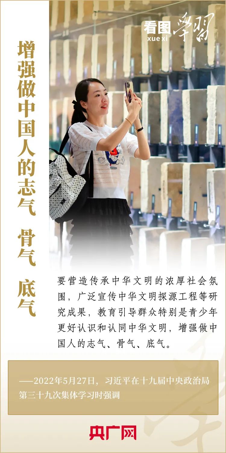 央广网05.jpg