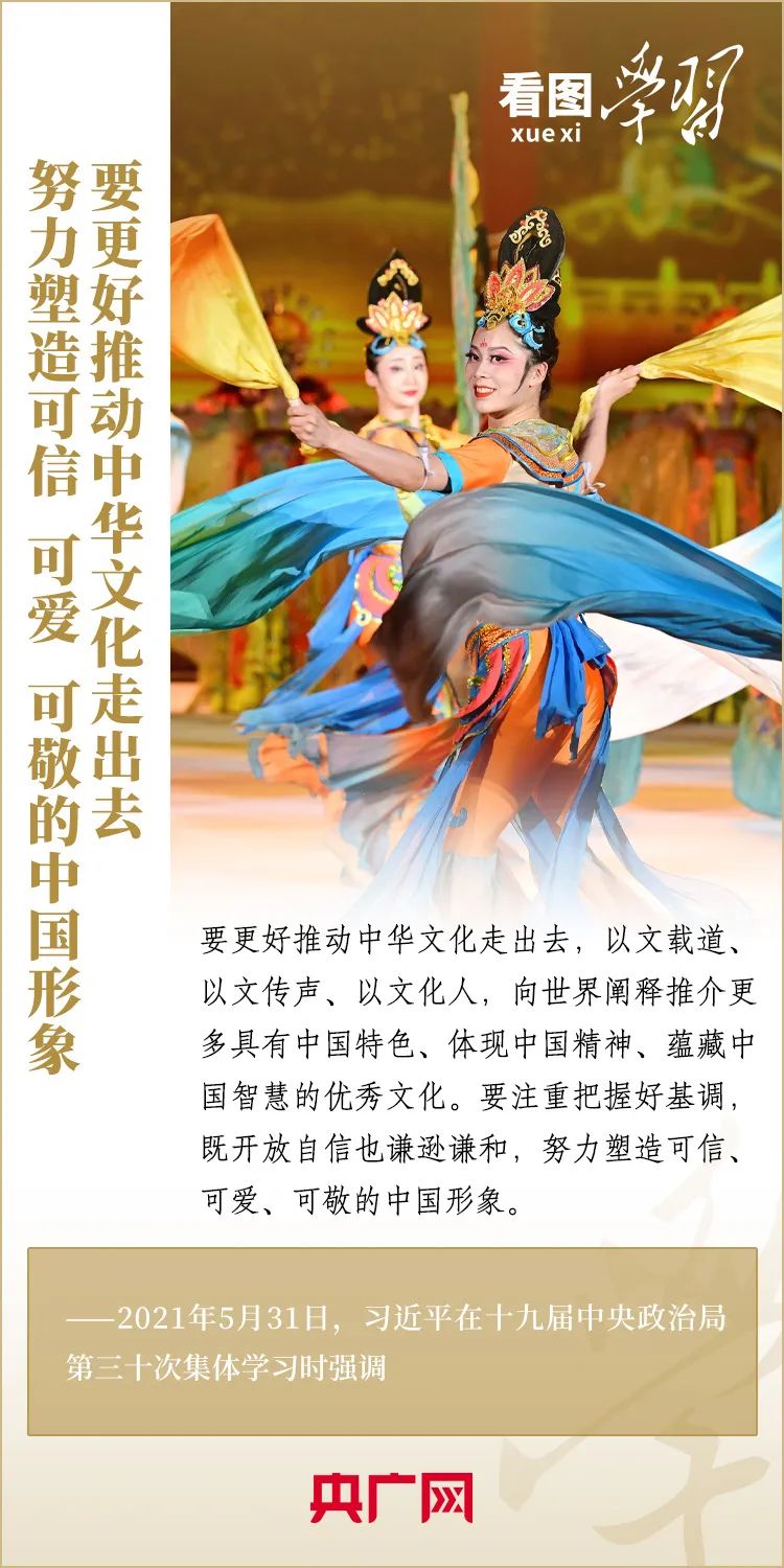 央广网07.jpg
