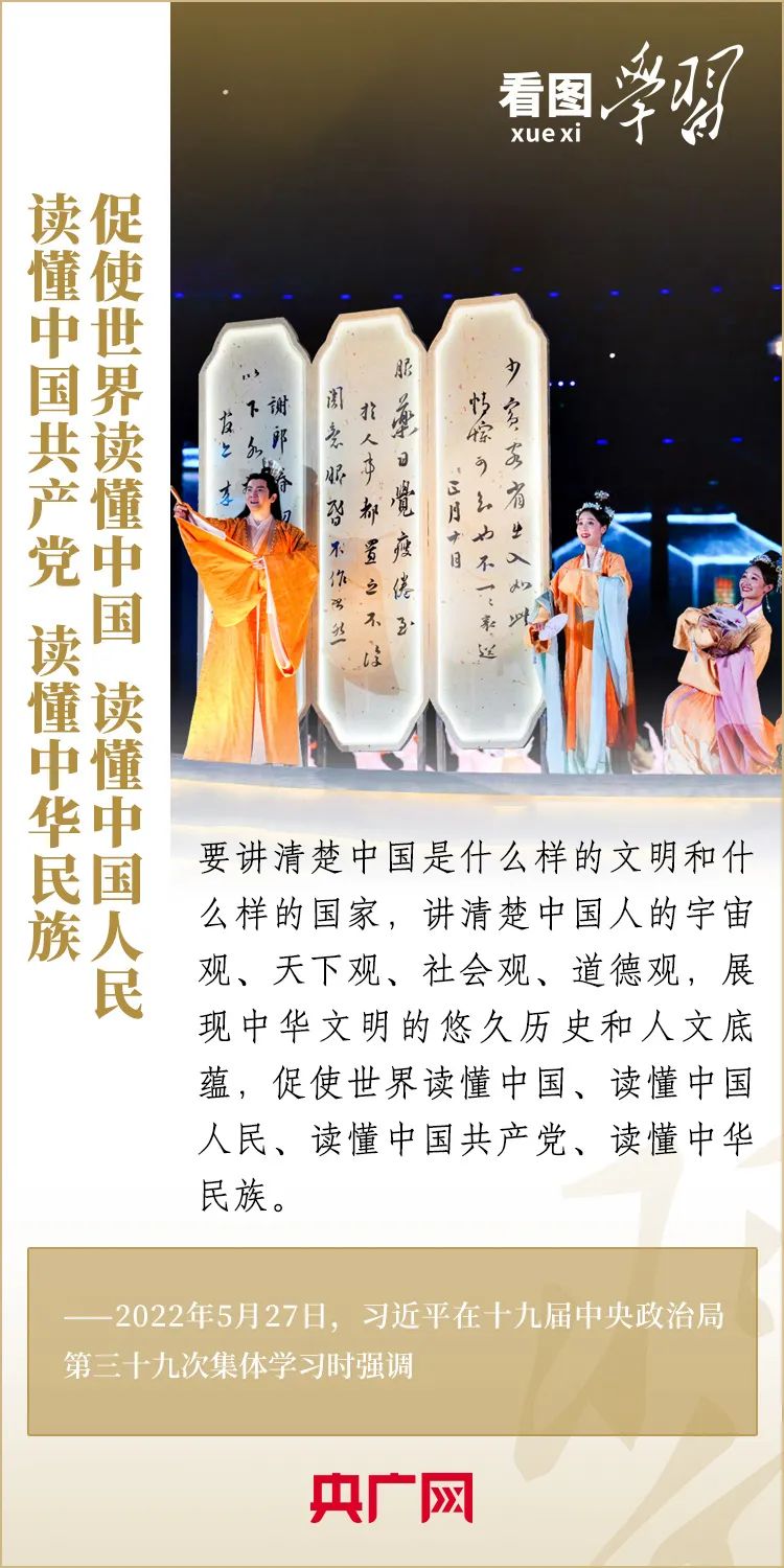央广网08.jpg