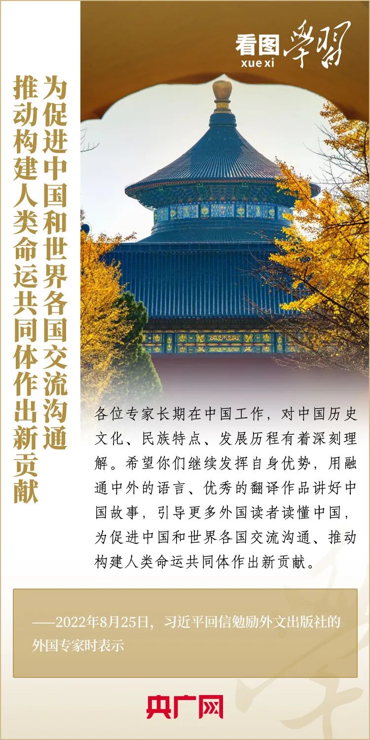 央广网09.jpg