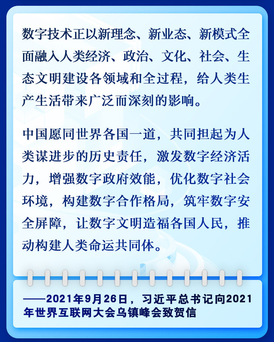 网络空间08.jpg