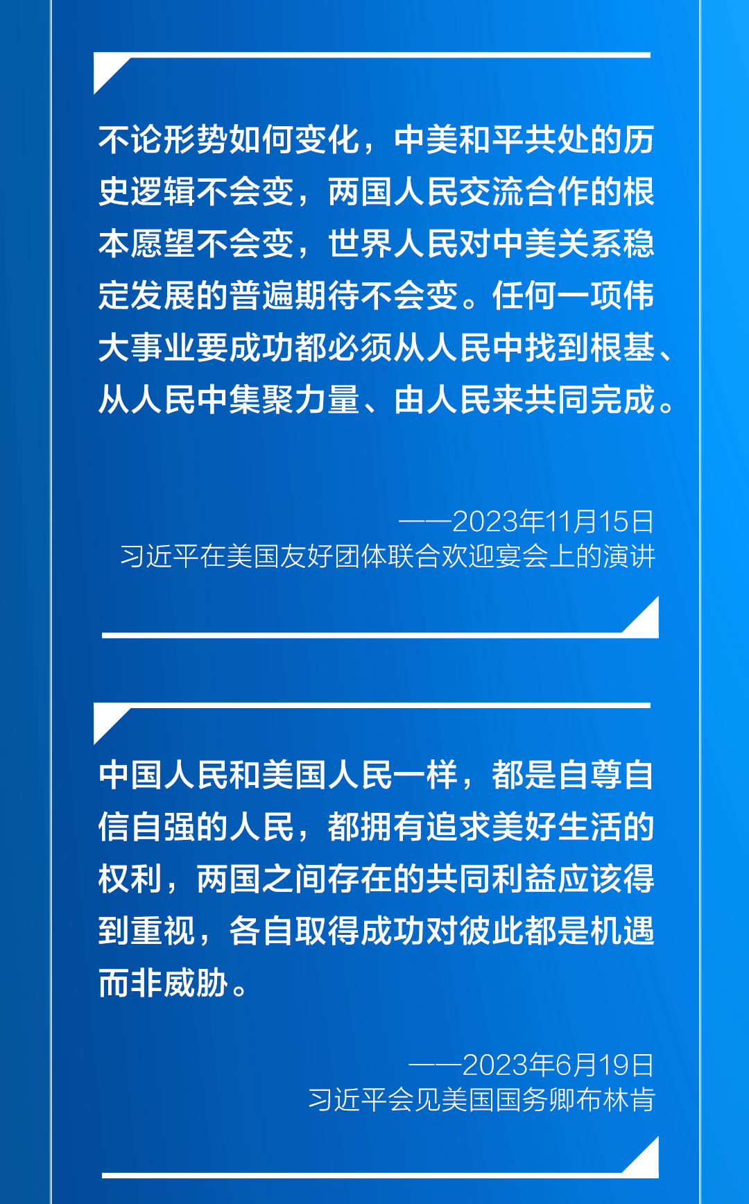 学习卡04.png