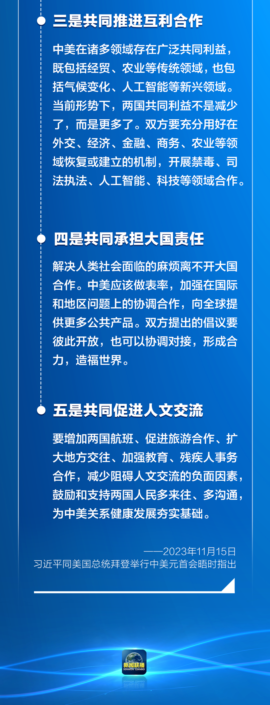 学习卡07.png