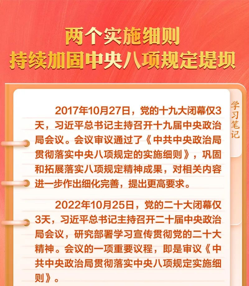 图片3-01.jpg