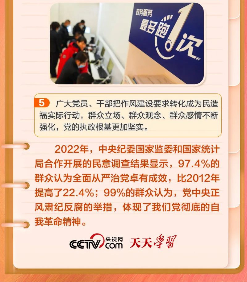 图片5-02.jpg