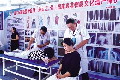 图片6.jpg