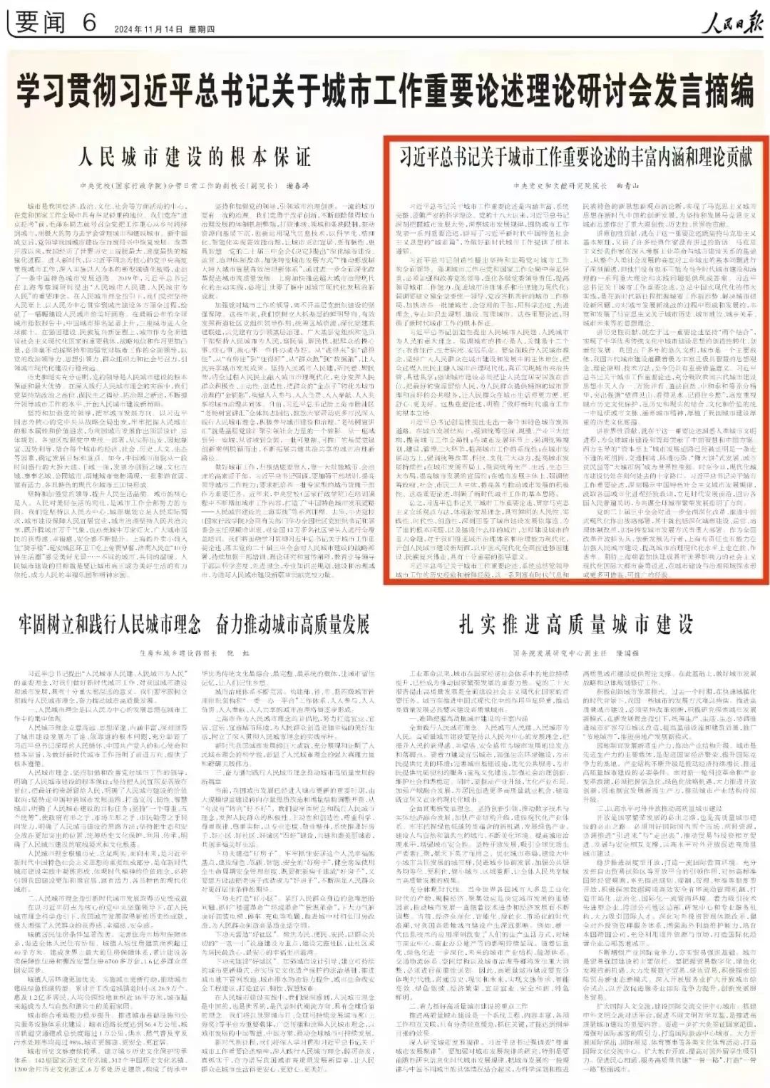 图片11.jpg