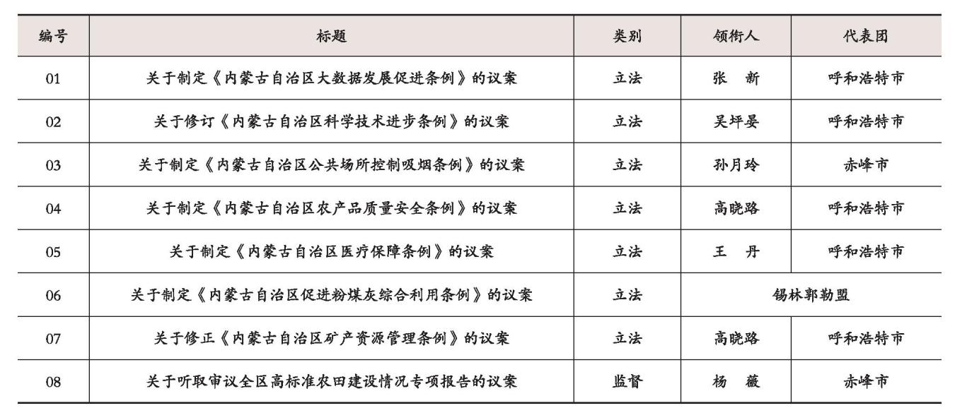 图片13.jpg