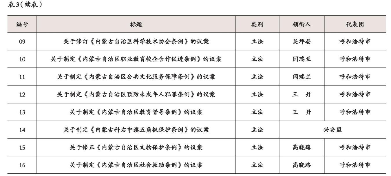 图片14.jpg