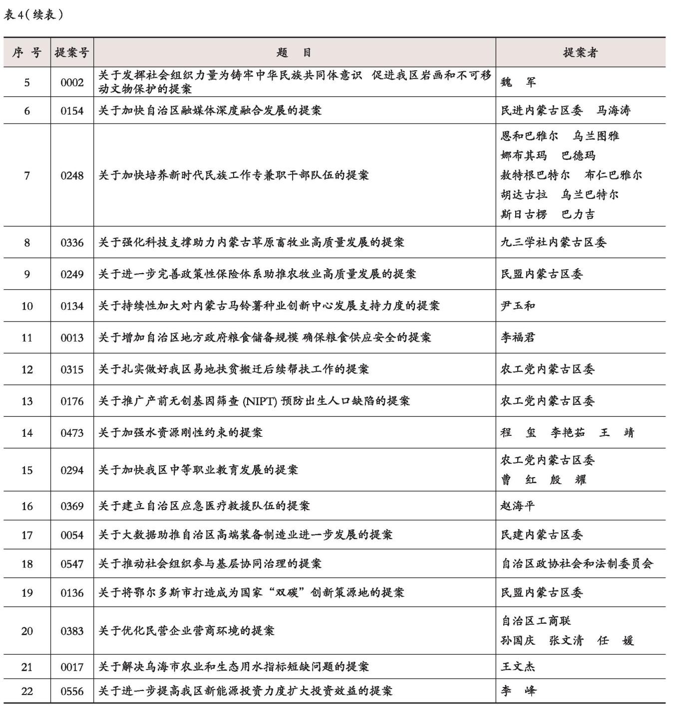 图片17.jpg