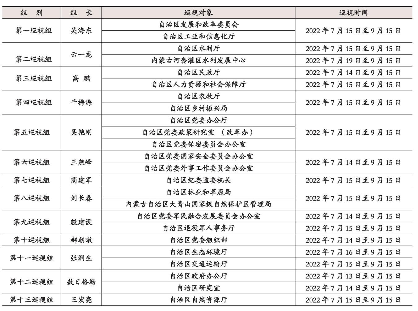 图片21.jpg