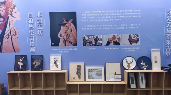 微信截图_20250102154523.png