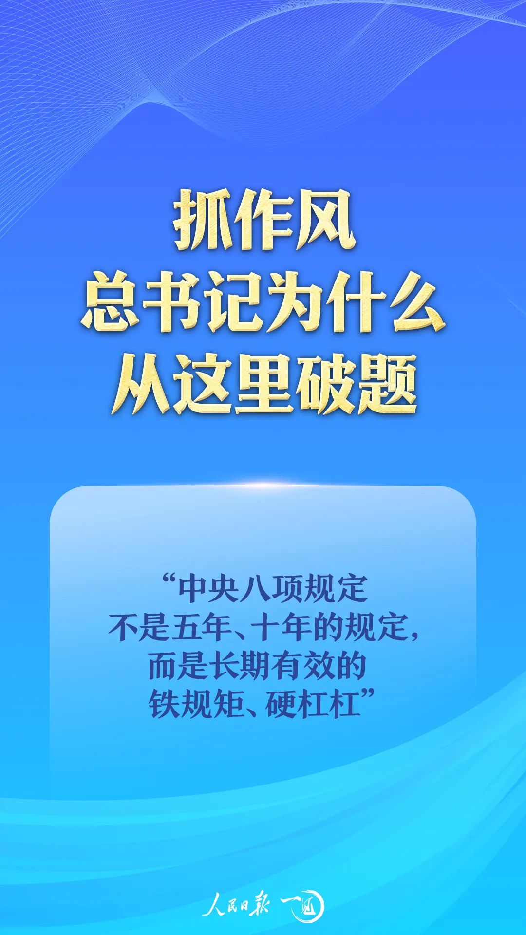 1742807115259223.png