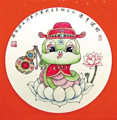 图片3.png