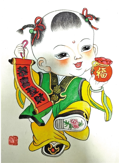 图片7.png