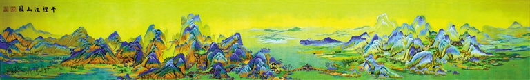 图片2.png