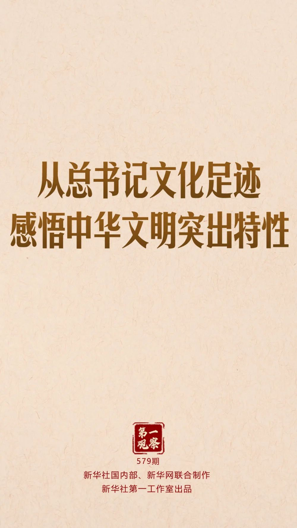 1749000049121693.png