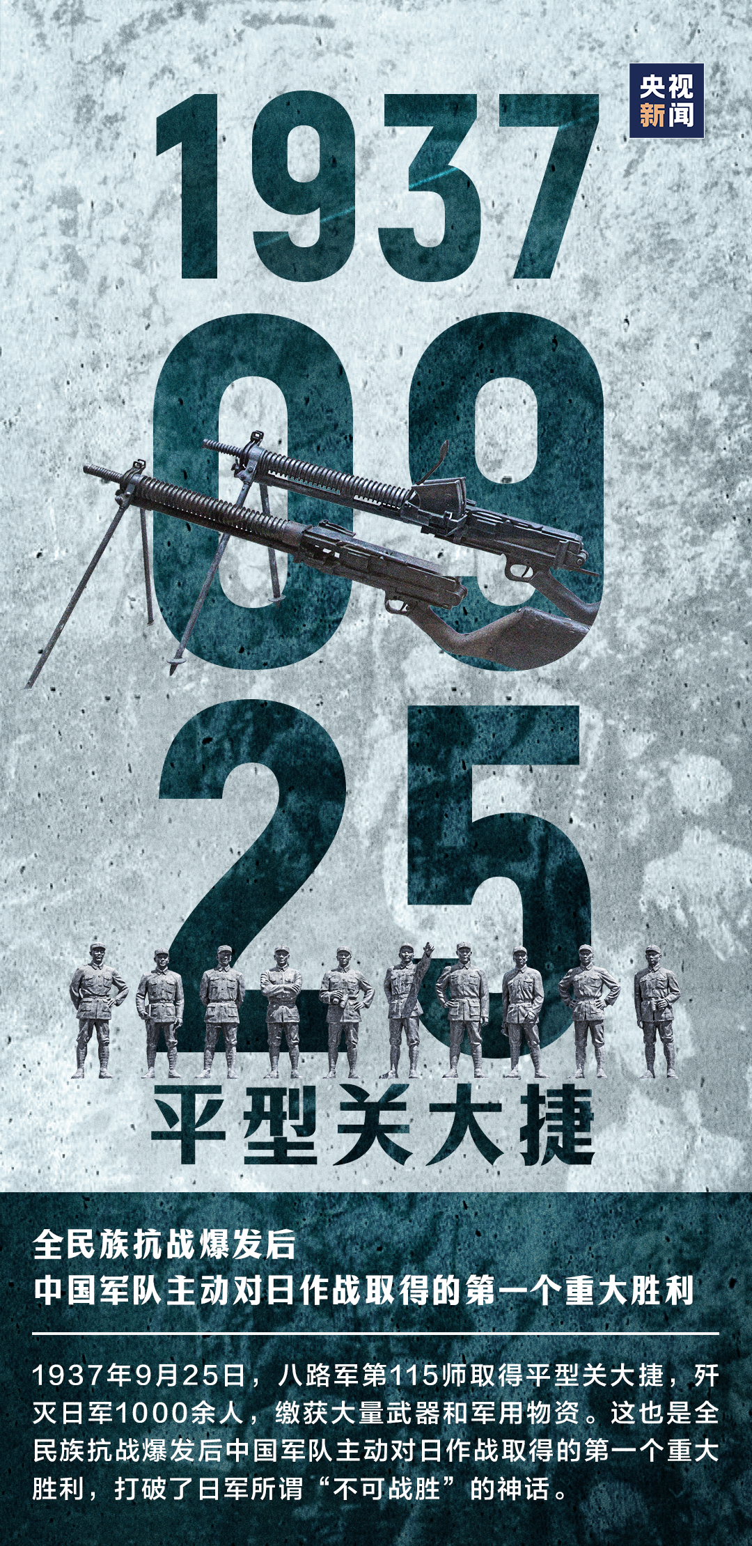 图片11.png