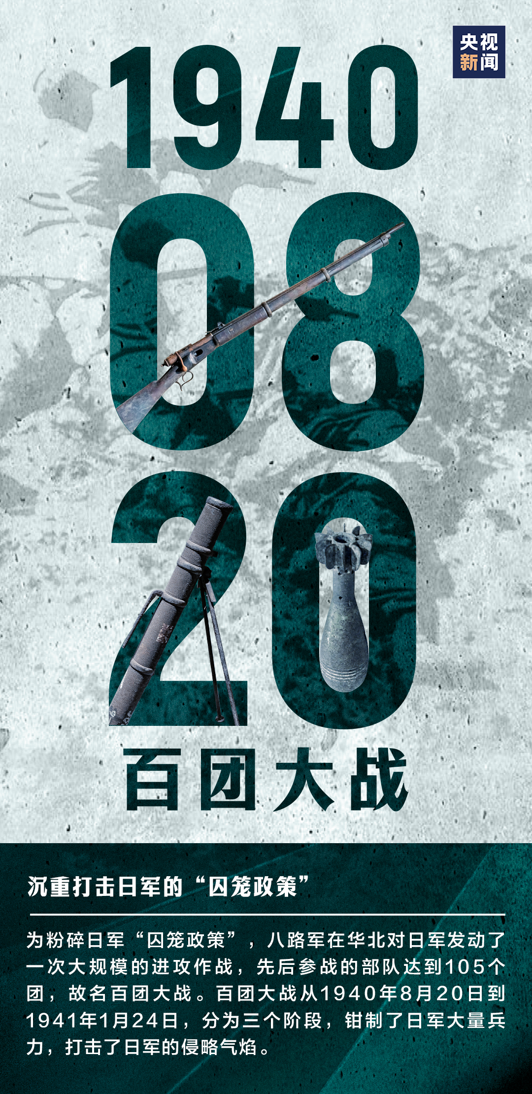 图片13.png