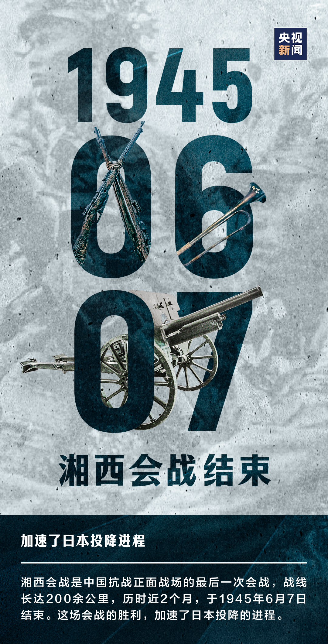 图片14.png