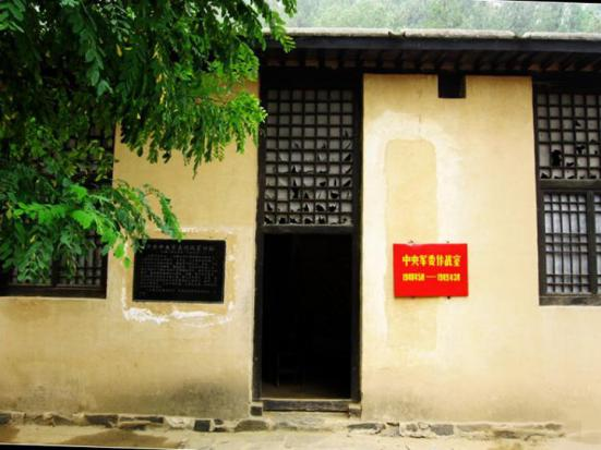 八一建军节｜“八一”什么时候成为我军识别标志？