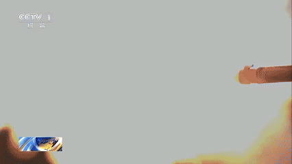 6.gif