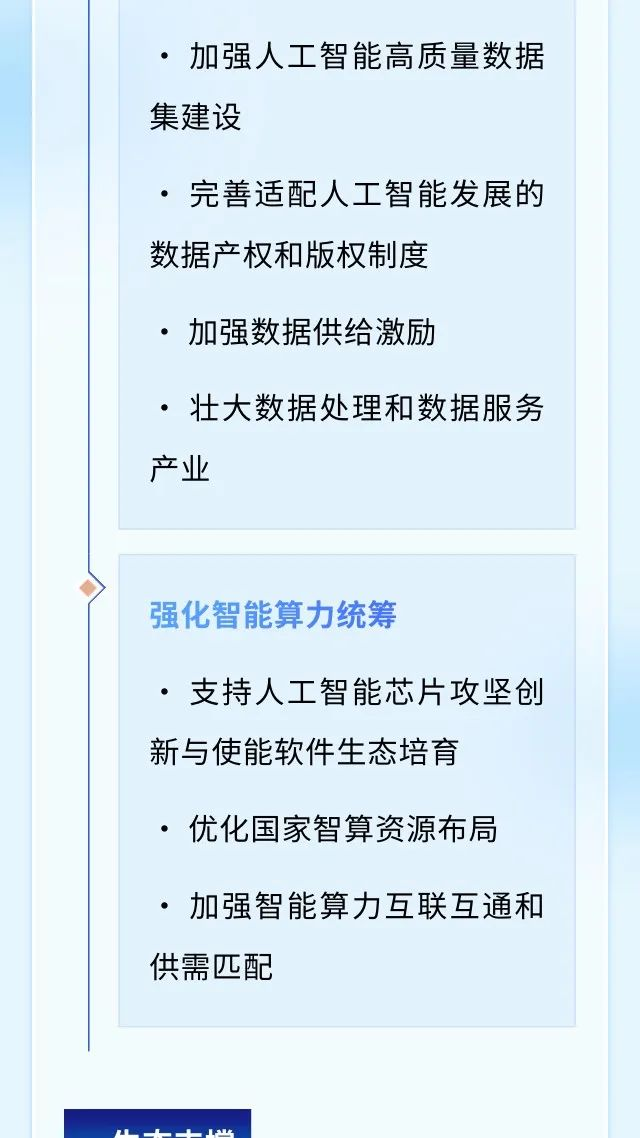 图片13.png