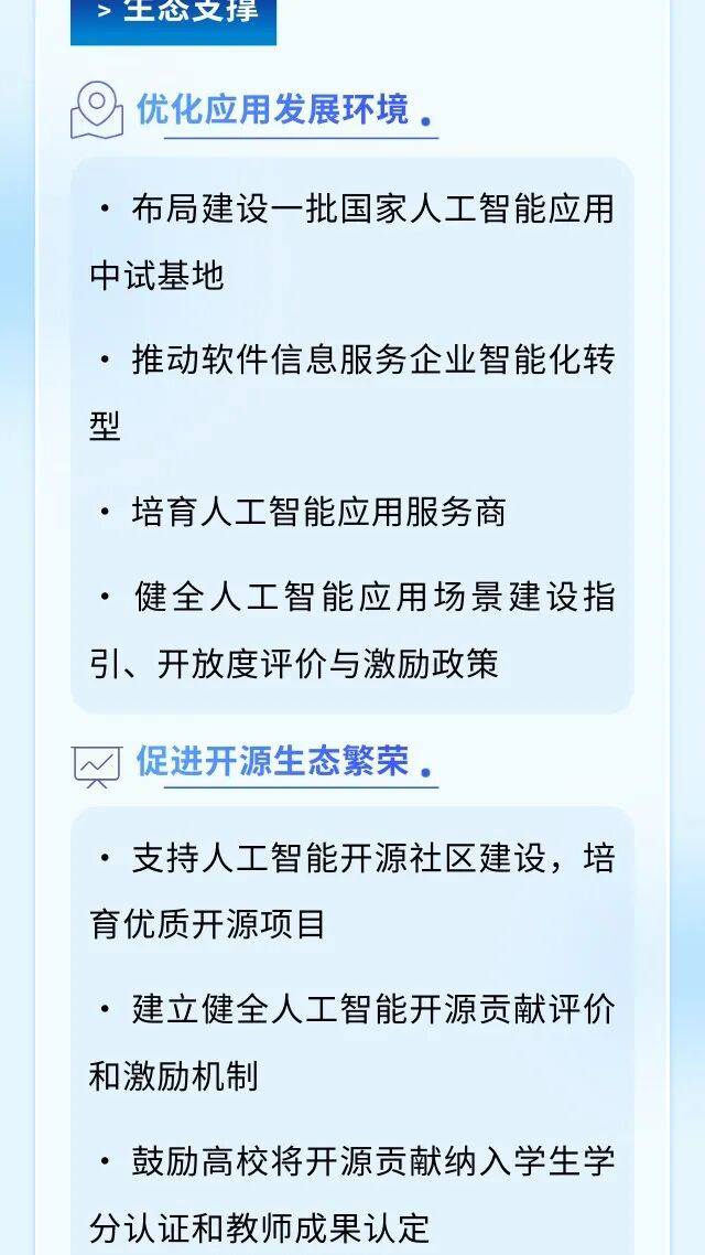 图片14.png