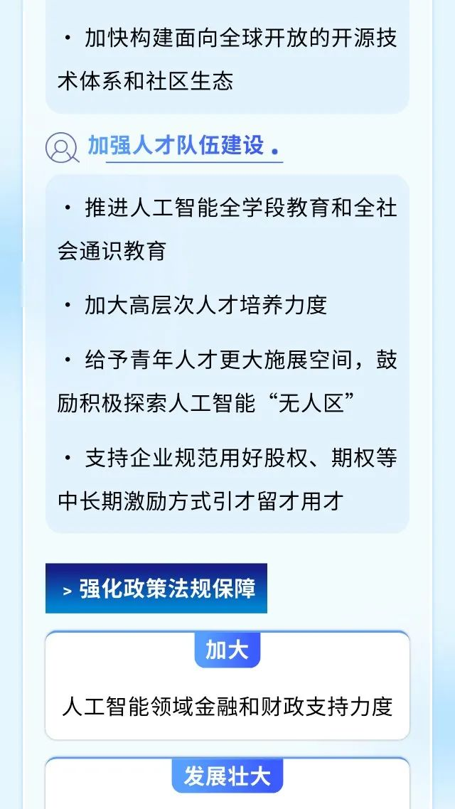 图片15.png