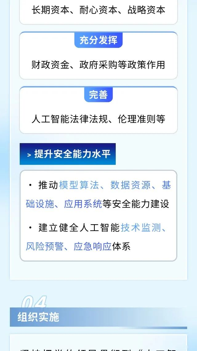 图片16.png
