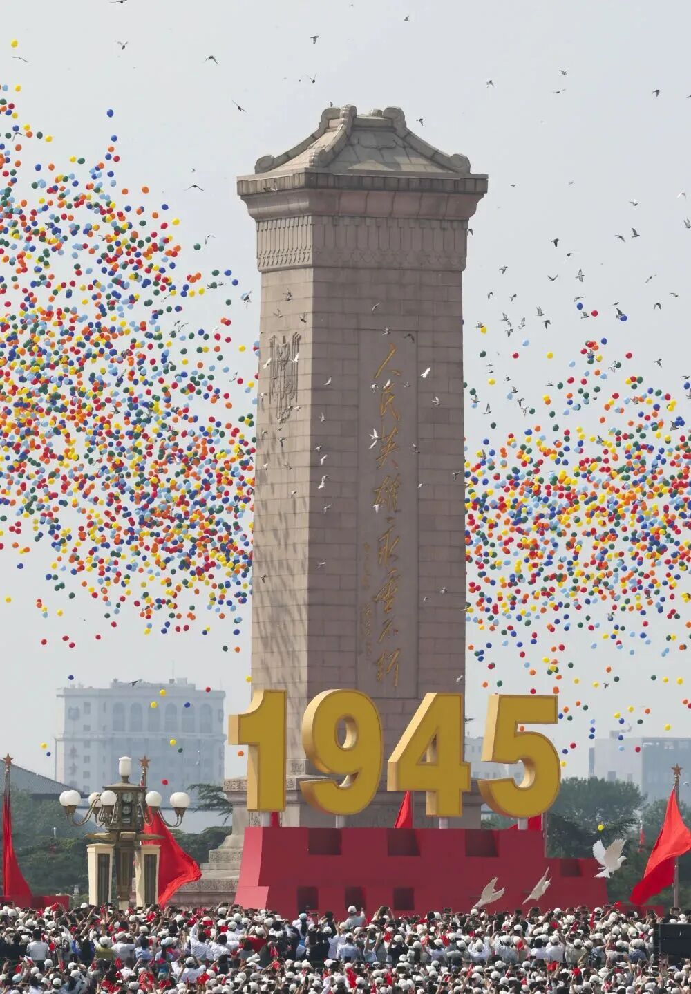 1756955411132258.png