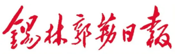 1757558532988224.png