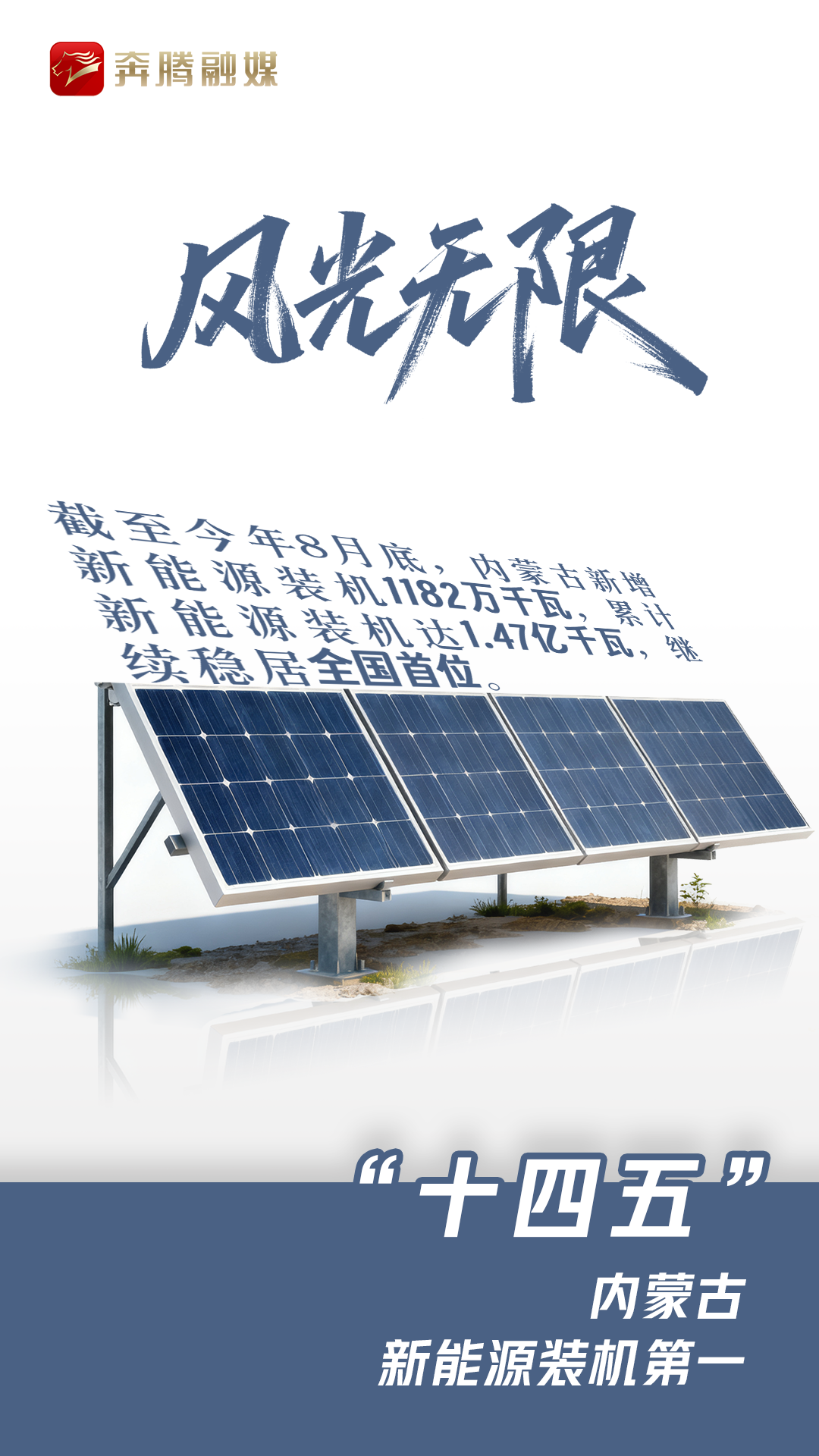 1760067107300404.png 图片1.png