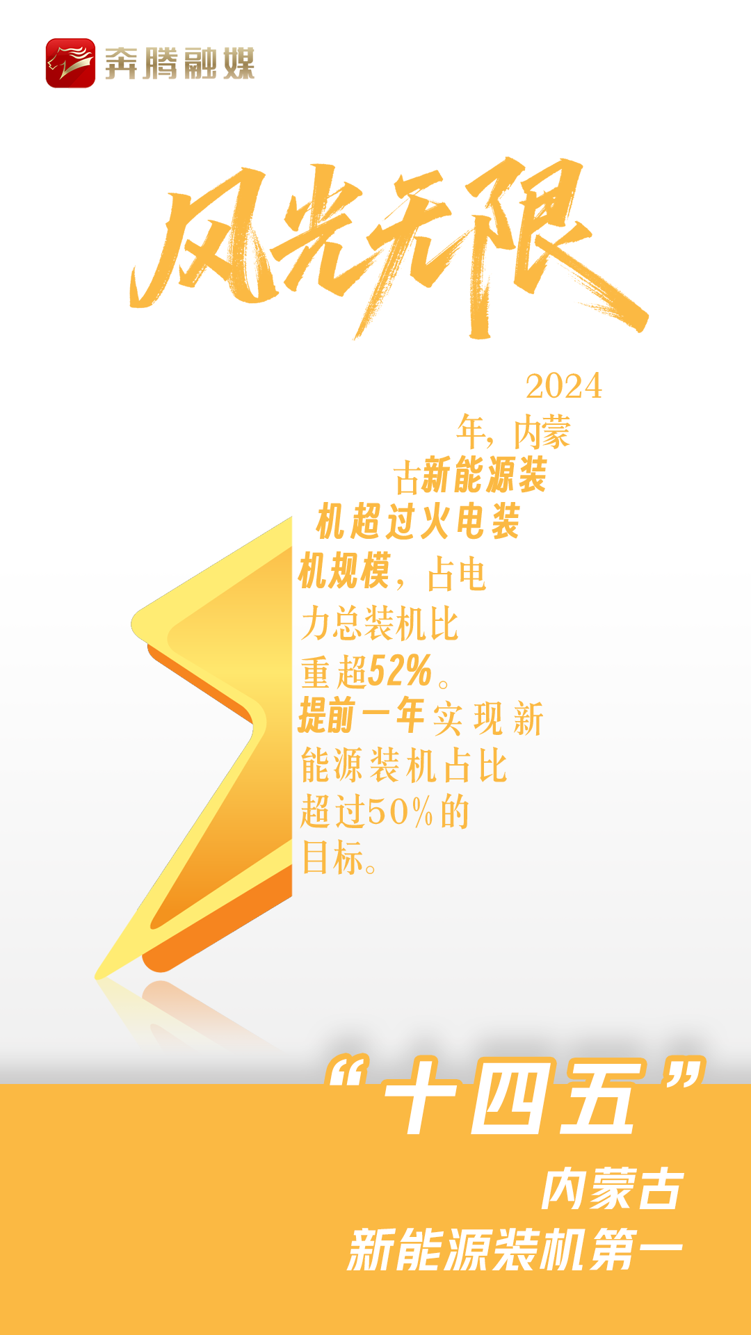 1760067122123453.png 图片3.png