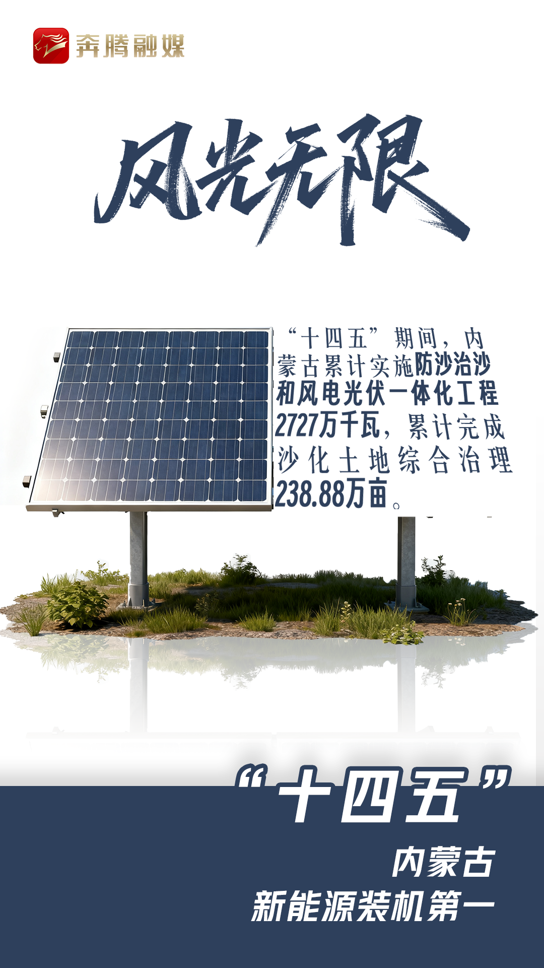 1760067136106977.png 图片5.png