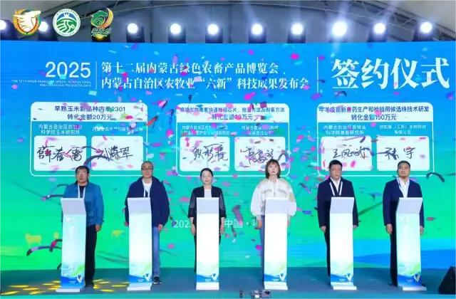 1760322758106951.png 图片4.png