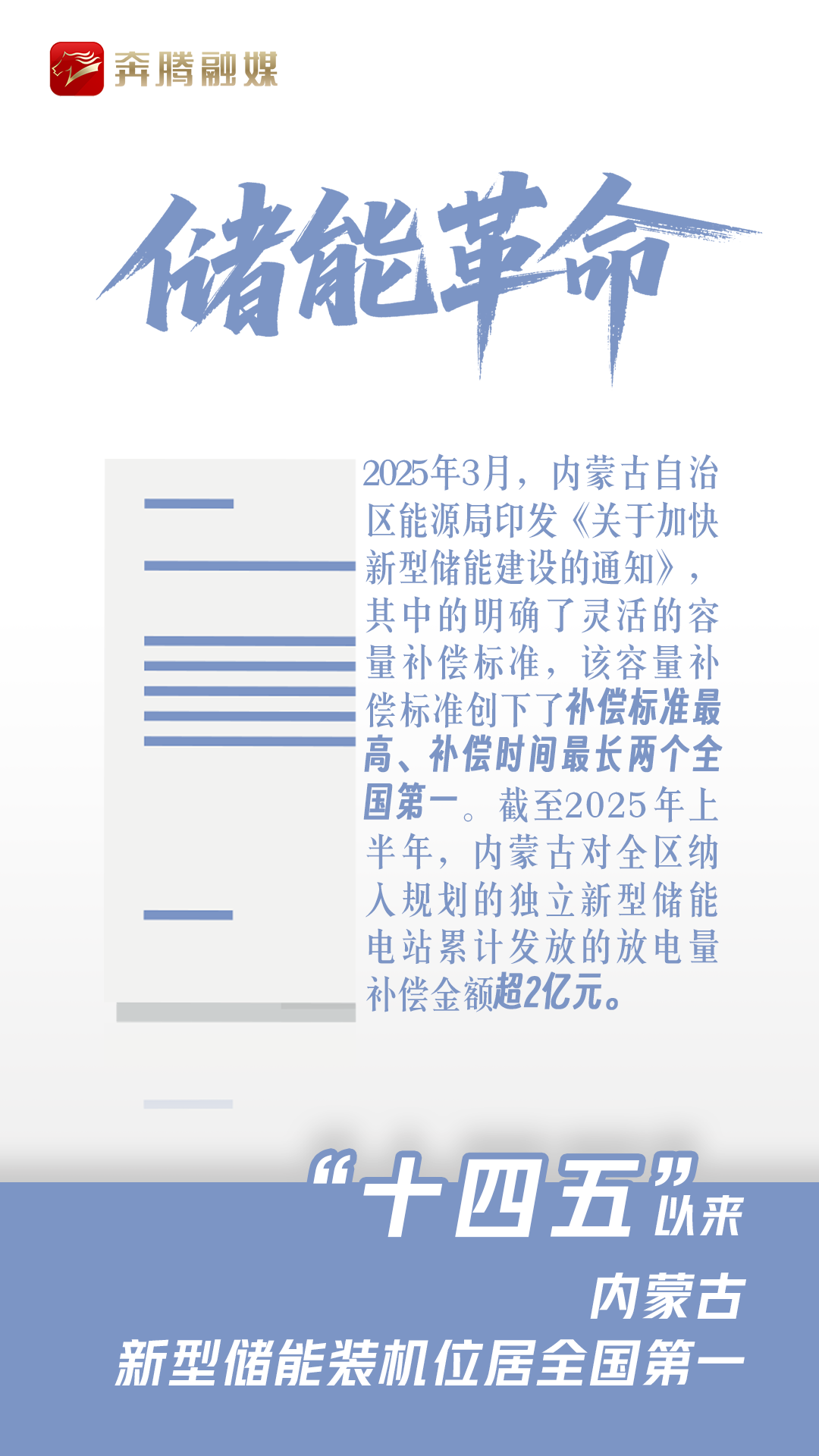 1760510058313529.png