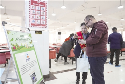1760512479110656.png 图片1.png